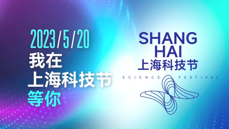 离散制造工业互联网平台：如何选择合适的技术栈**