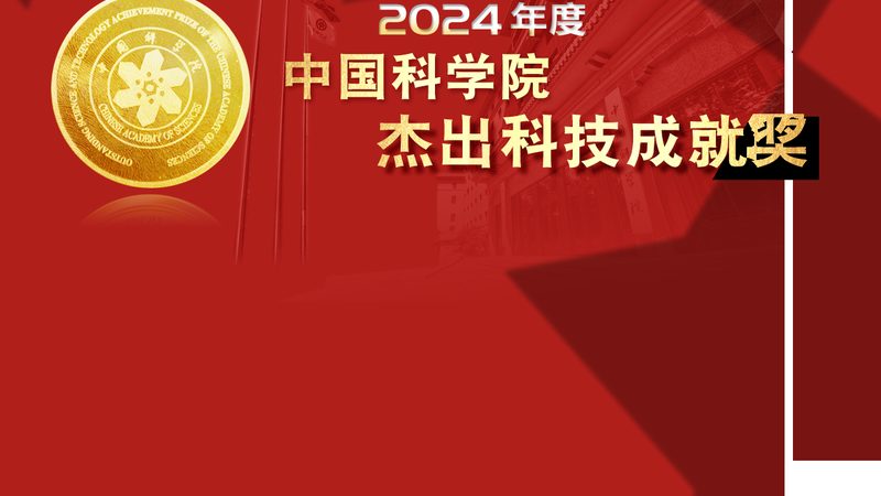 互联网技术开发：从基础到前沿的技能图谱**
