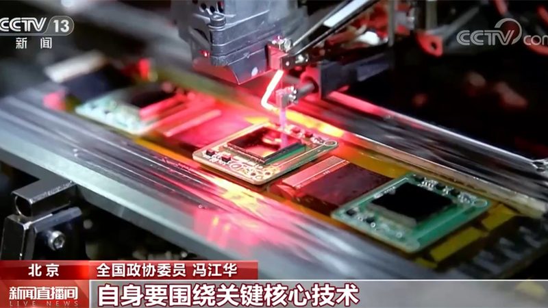 深圳智能客服开发：价格背后的考量因素**